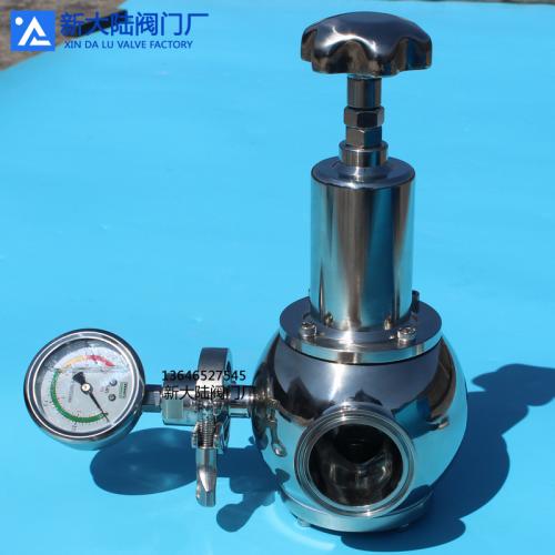 衛(wèi)生級閥門 產品列表第5頁 